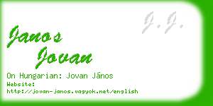 janos jovan business card